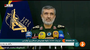 فیلم کامل اظهارات سردار حاجی ز...