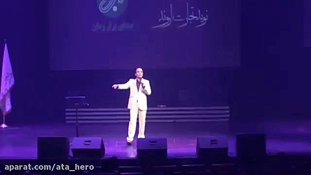 خنده دار ترین و پر هیجان ترین...