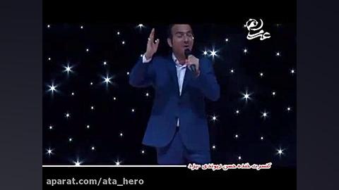 خنده دار ترین و بامزه ترین کنس...