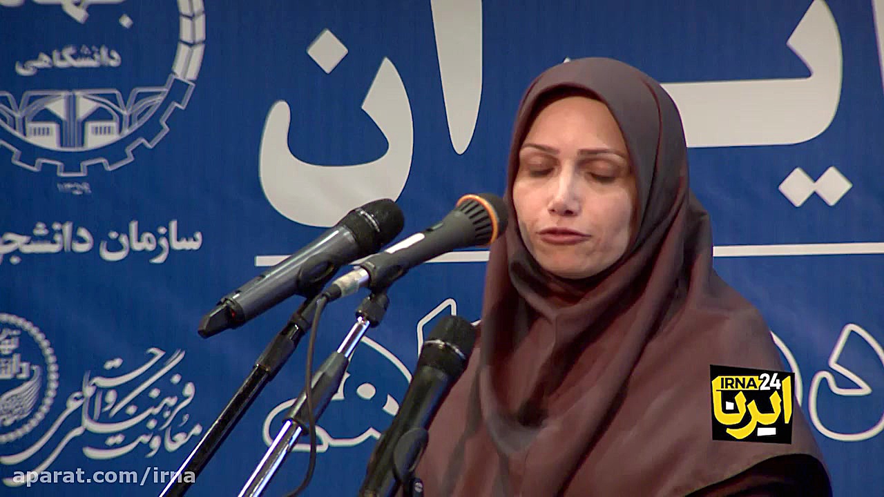 الکترونیکی کردن انتخابات در ای...