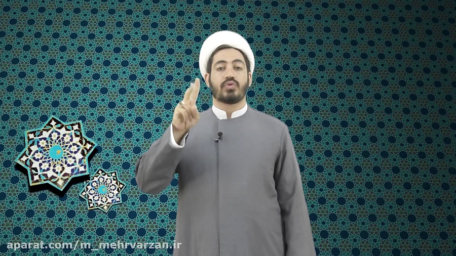 57 - پاک کننده ها - اول آب - کُر،جاری،چاه