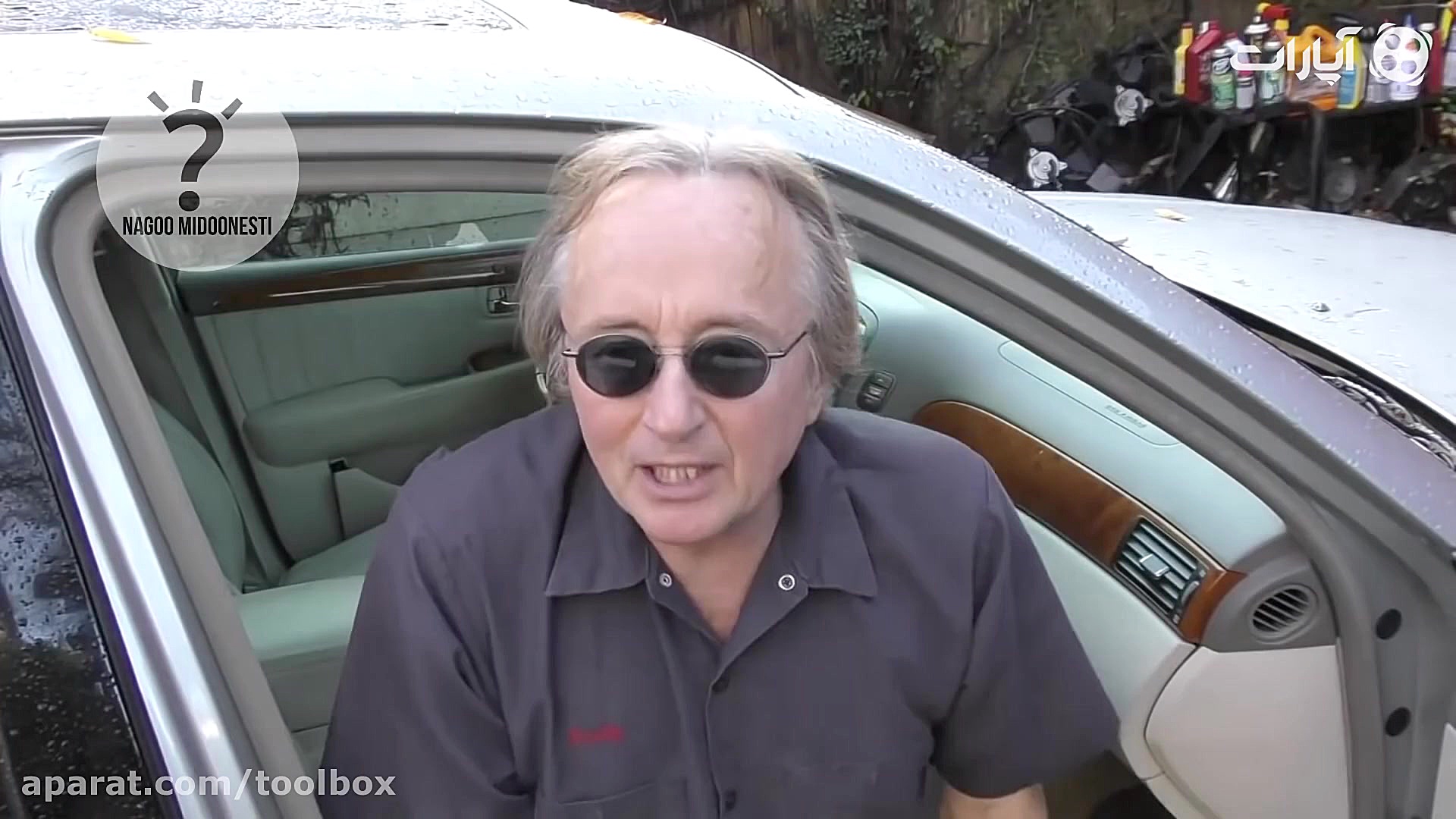 چه کار کنیم تا شیشه اتومبیل در...