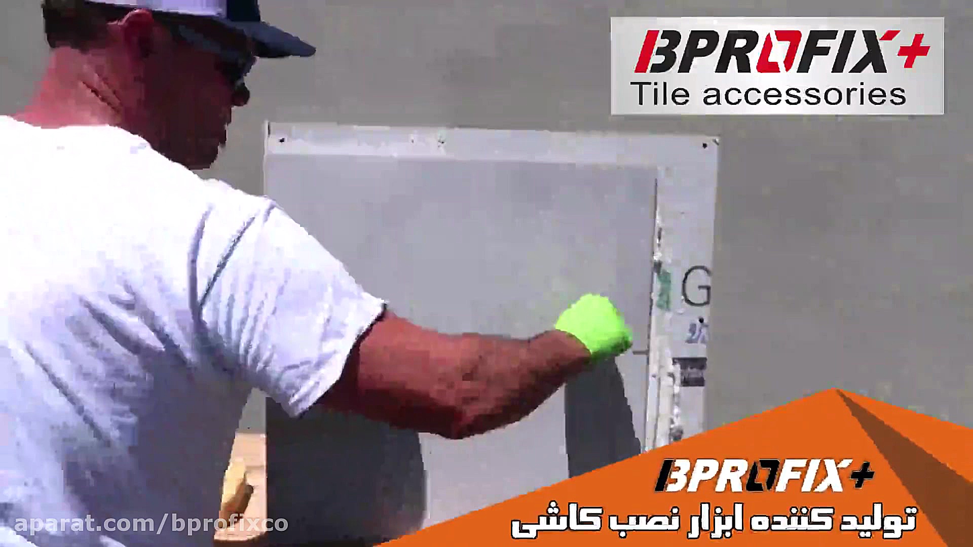 تولید کننده انواع صلیب کاشی و...