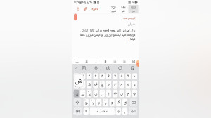 Html css