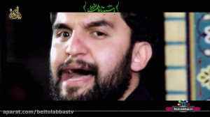 ایام فاطمیه حمید علیمی عجب رسم...
