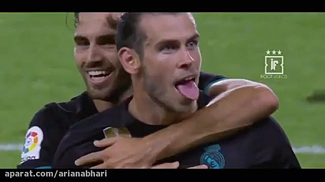 من گرت بیل هستم