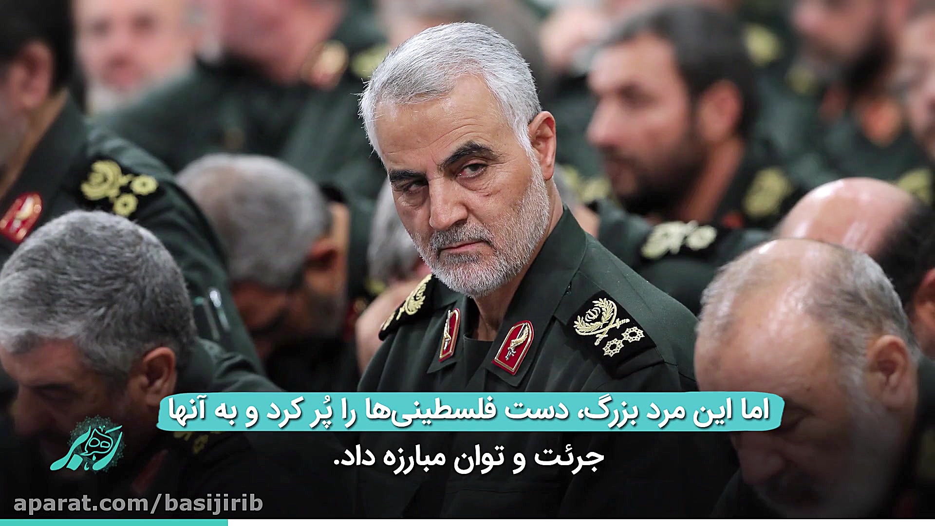 ره&zwnj;بر دیدار رهبر معظم انق...