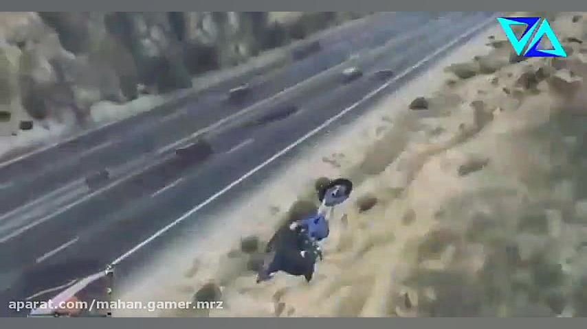 شانس یا مهارت؟ Gta v