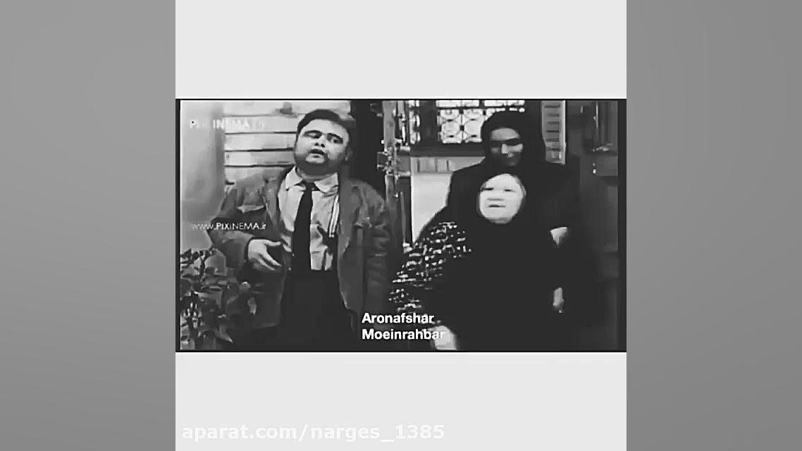 اجــرای فوق العــاده ی آرون اف...