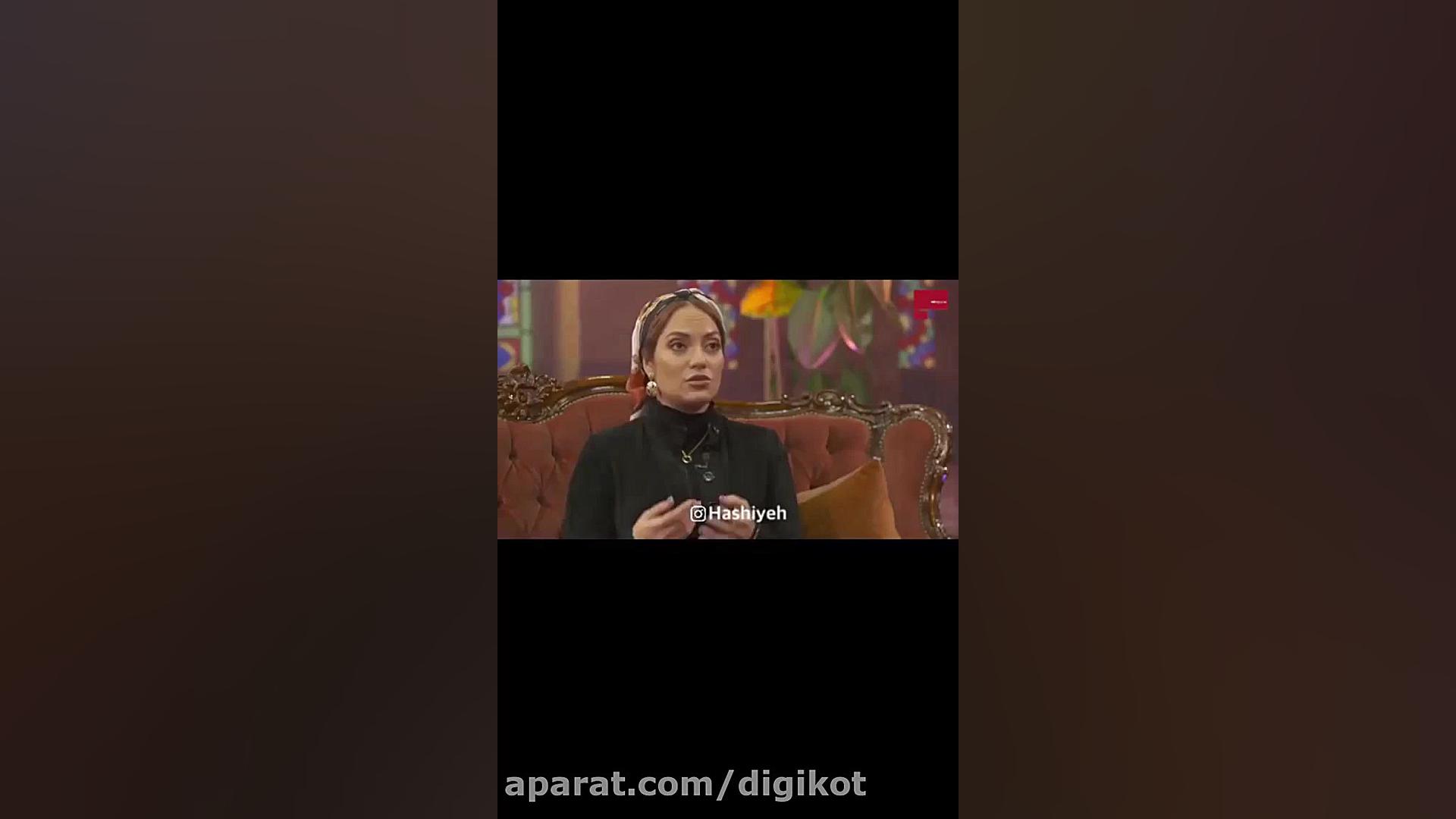 سوال جنجالی از مهناز افشار، در...