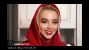 شادترین های کامیار 696  مخ زدن...