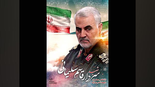 مور لکی از کربلایی حمداله ابرا...