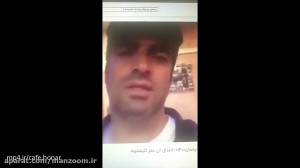 زندگی خصوصی منوچهر هادی