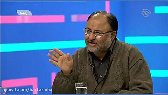انتقاد تند کارشناس سیما از فرا...