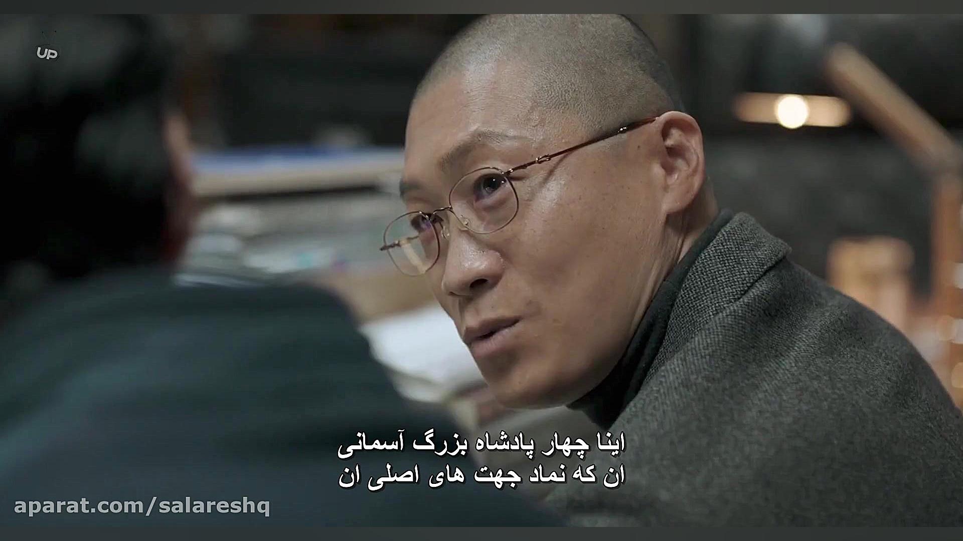 فیلم جنایی معمایی مهیج Sixth Finger 2019 انگشت ششم زیرنویس فارسی چسبیده HD زمان7217ثانیه