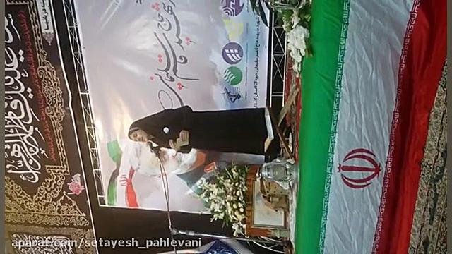 مراسم ختم حاج قاسم سلیمانی