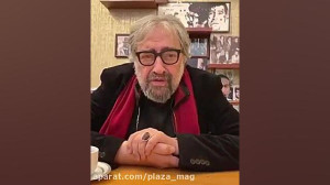 انصراف مسعود کیمیایی از حضور د...