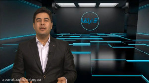 دوره کاربردی سخنرانی و فن بیان