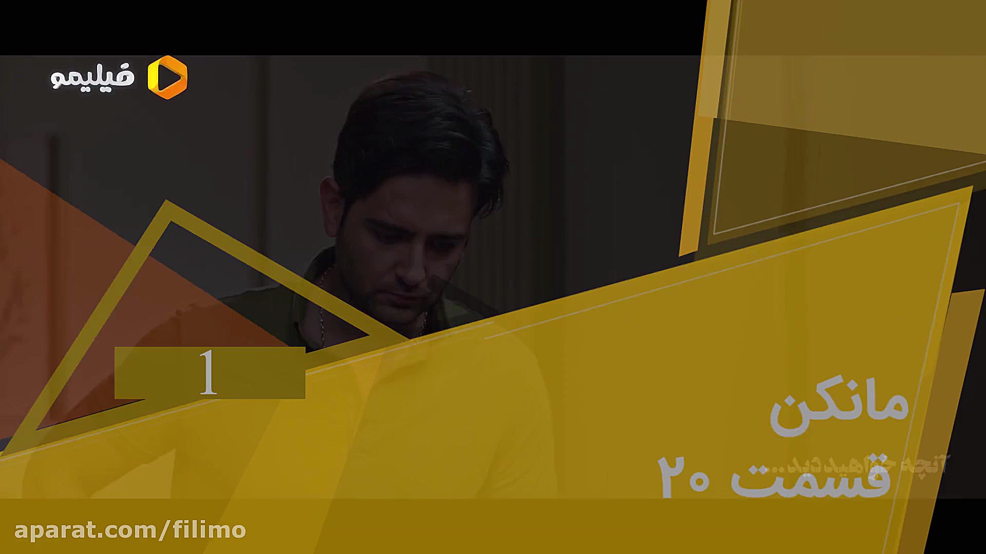 پربازدیدترین های هفته ی سوم دی...