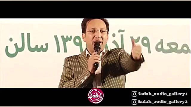 صدابرداری و نورپردازی جشن شب ی...