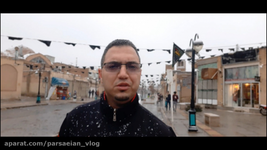 ۴ نکته در رابطه با حواشی سانحه...