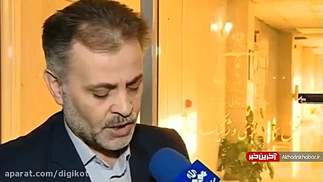اظهارات مدیرکل پزشکی قانونی ته...