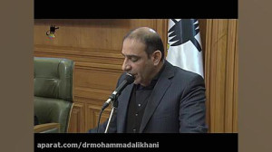 نطق در مورد شهادت سپهبد حاج قا...