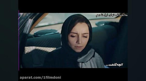 خلاصه قسمتهای اول تا دهم سریال...