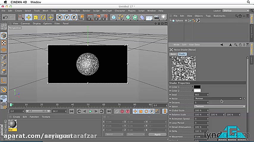 عملکرد موتور رندر قدرتمند سینم...