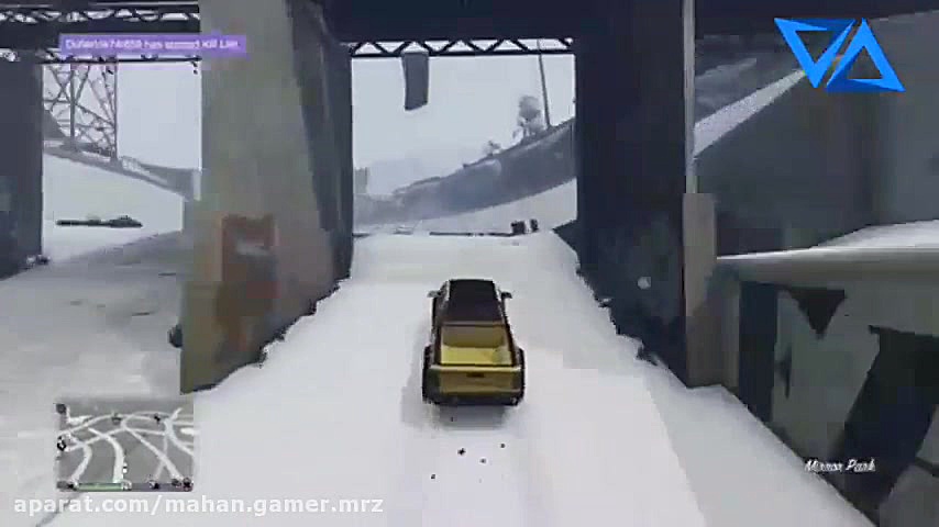 آیا کسی شما را تعقیب میکند پس...