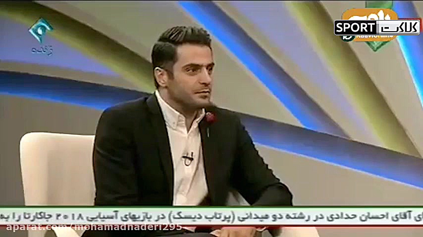 نظر یک سال پیش کیمیا علیزاده د...