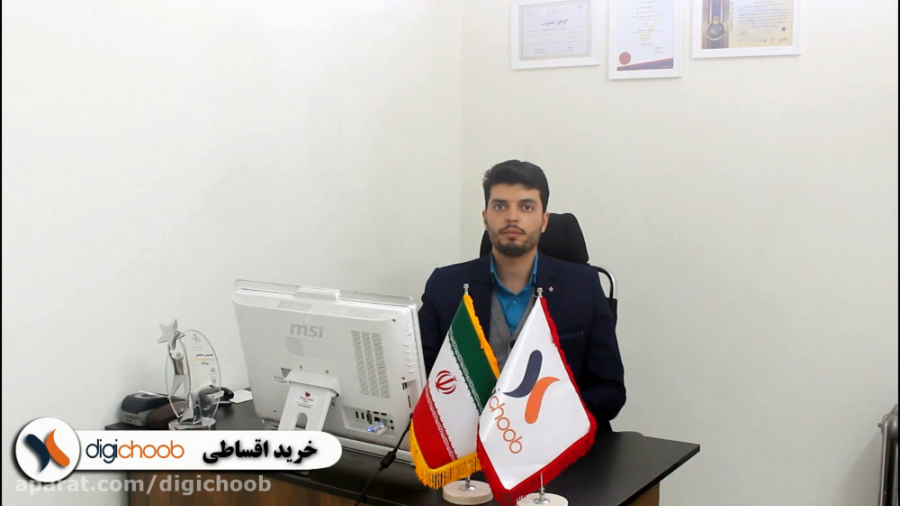 راهنمای خرید اقساطی از وب سایت...