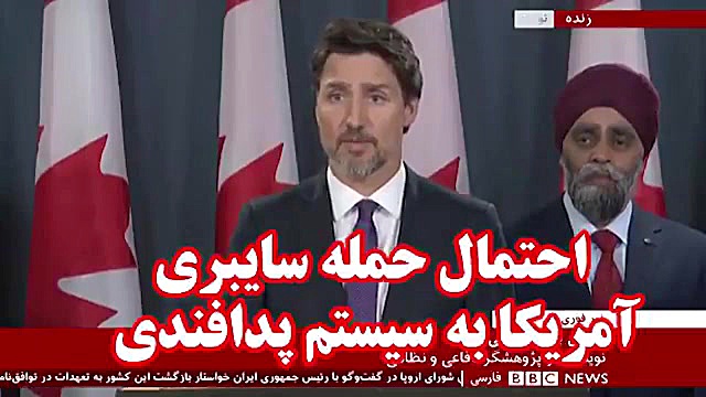 احتمال حمله سایبری آمریکا به س...