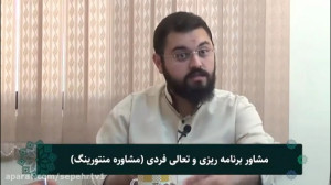 اصل 19 موفقیت: افراط نکنیم!