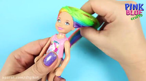 ترفندهای باربی  مدل موی رنگین...