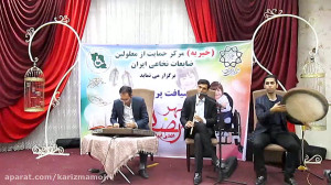 اجرای آهنگ شاد ایرانی با آلات...
