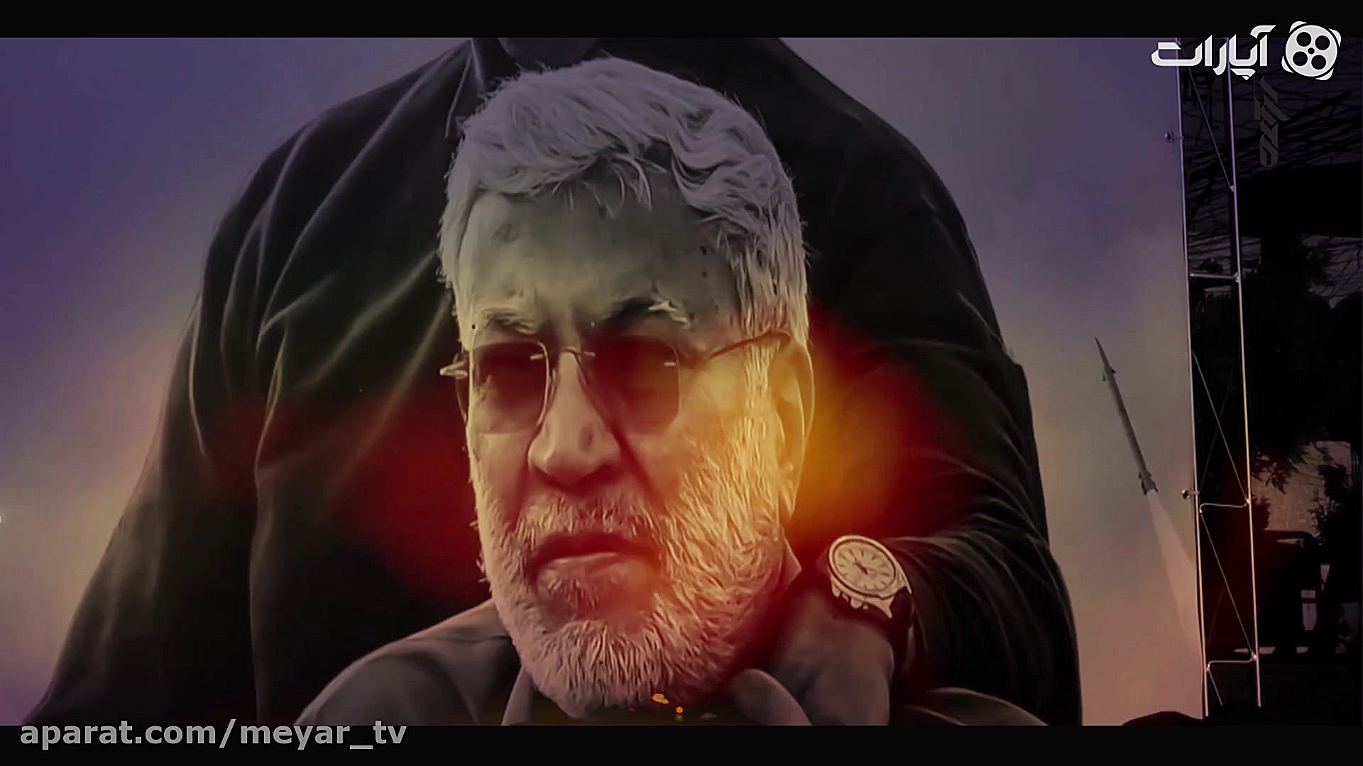 شرایط انتقام