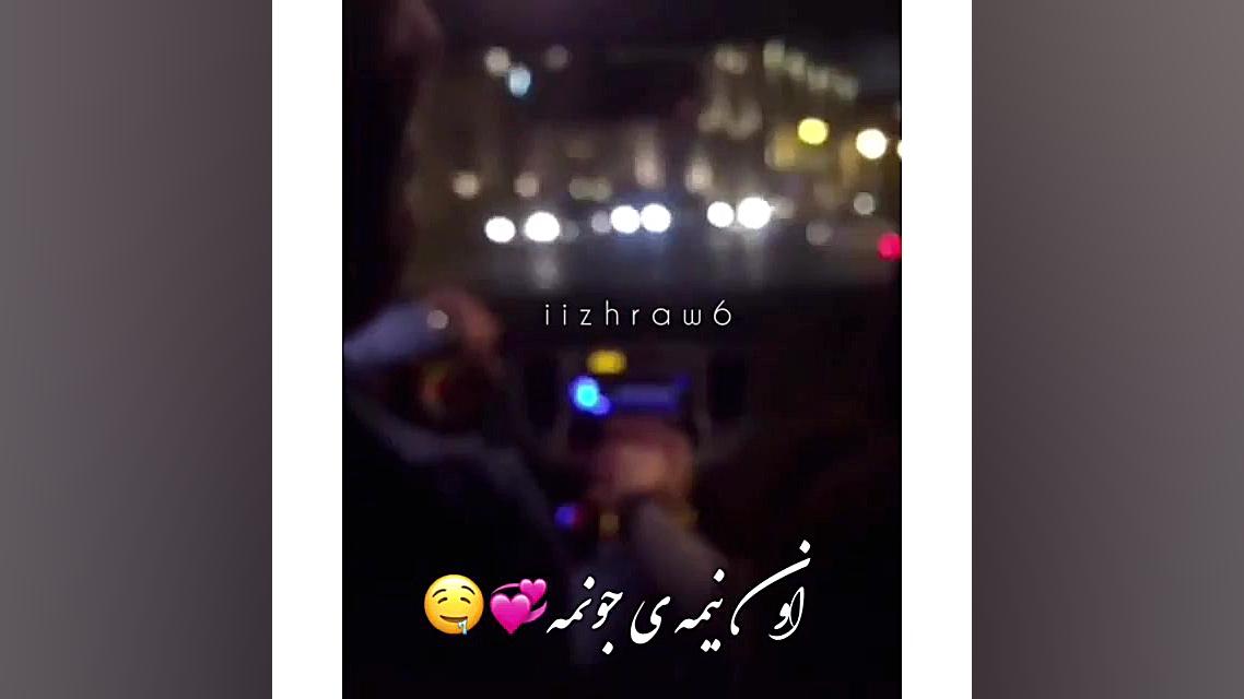 میکس عاشقانه ی ترکی بسیار زیبا