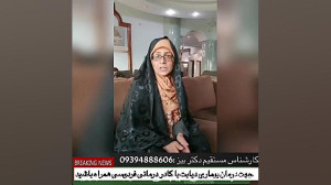 کلیپ لاغری شکم و پهلو!!!!!
