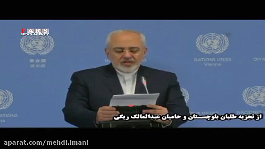 تجزیه ایران؛ پروژه جدید شبکه م...