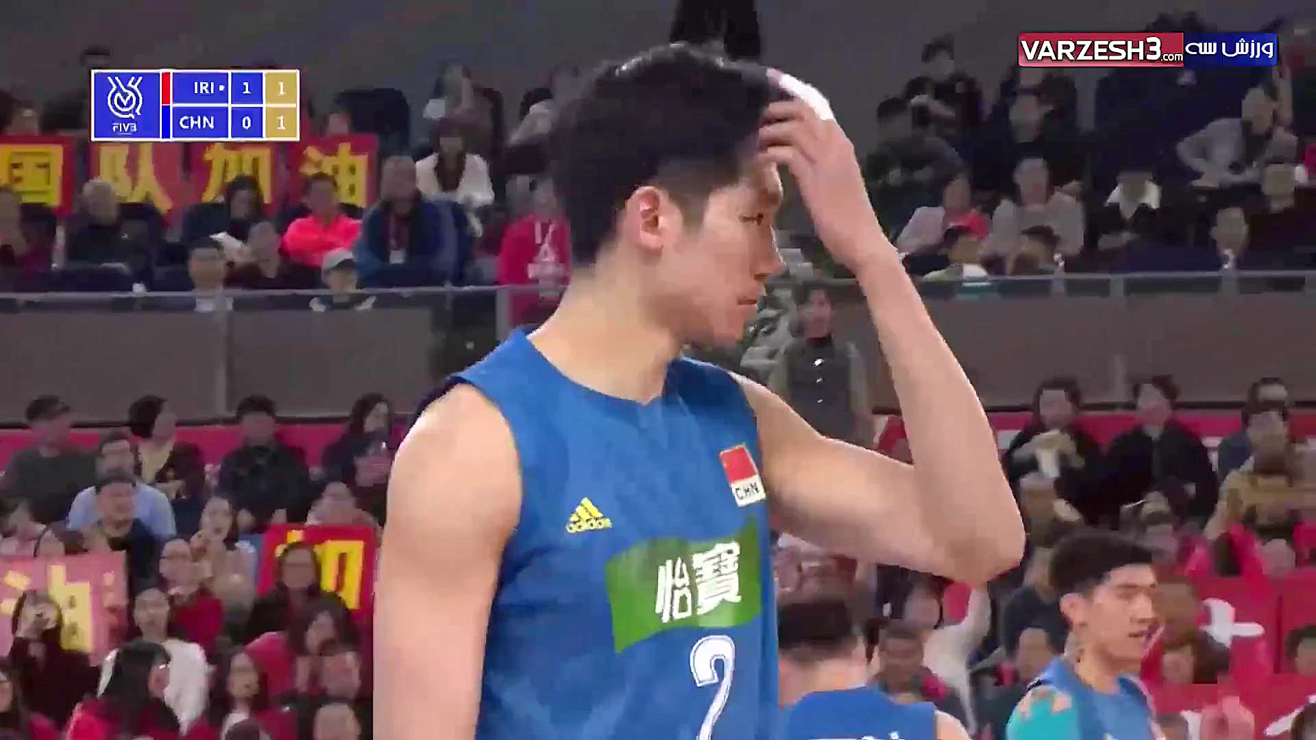 خلاصه والیبال چین 0  ایران 3 (...