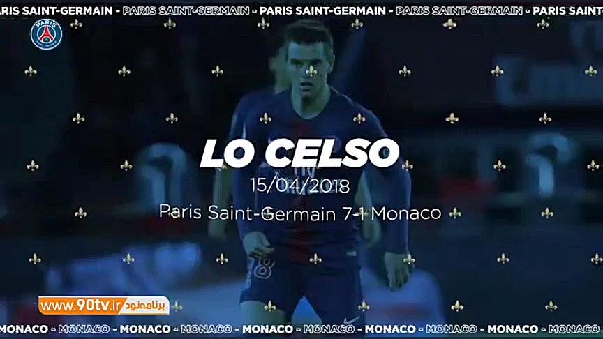 5 گل برتر پاری سن ژرمن در تقاب...