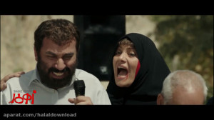 دانلود کامل فیلم زهرمار جواد ر...