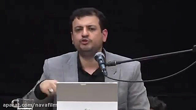 استاد رائفی پور  اگر پاسخ نمید...