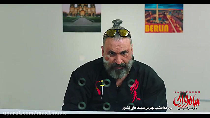 آنچه در فیلم سینمایی سامورایی...