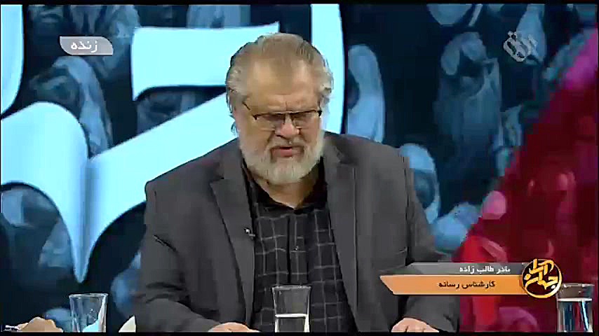 استاد نادر طالب زاده: کار سردا...