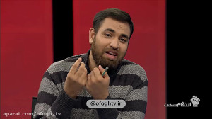 شعر گفتن جوان غیر ایرانی برای...