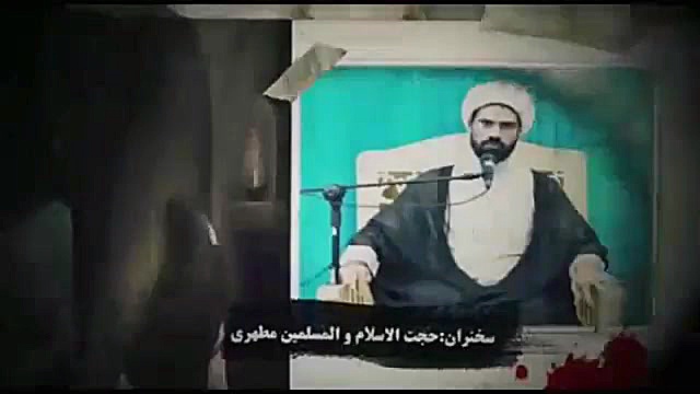 تیزر فاطمیه اول ۹۸ هیئت انصارا...