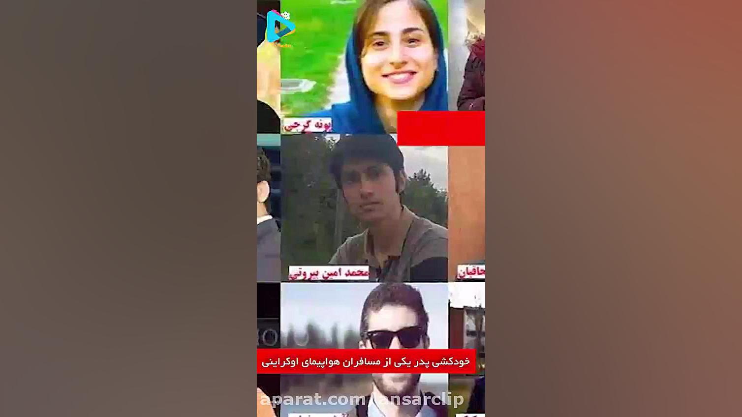 رئيس جمهور استعفا داد!!