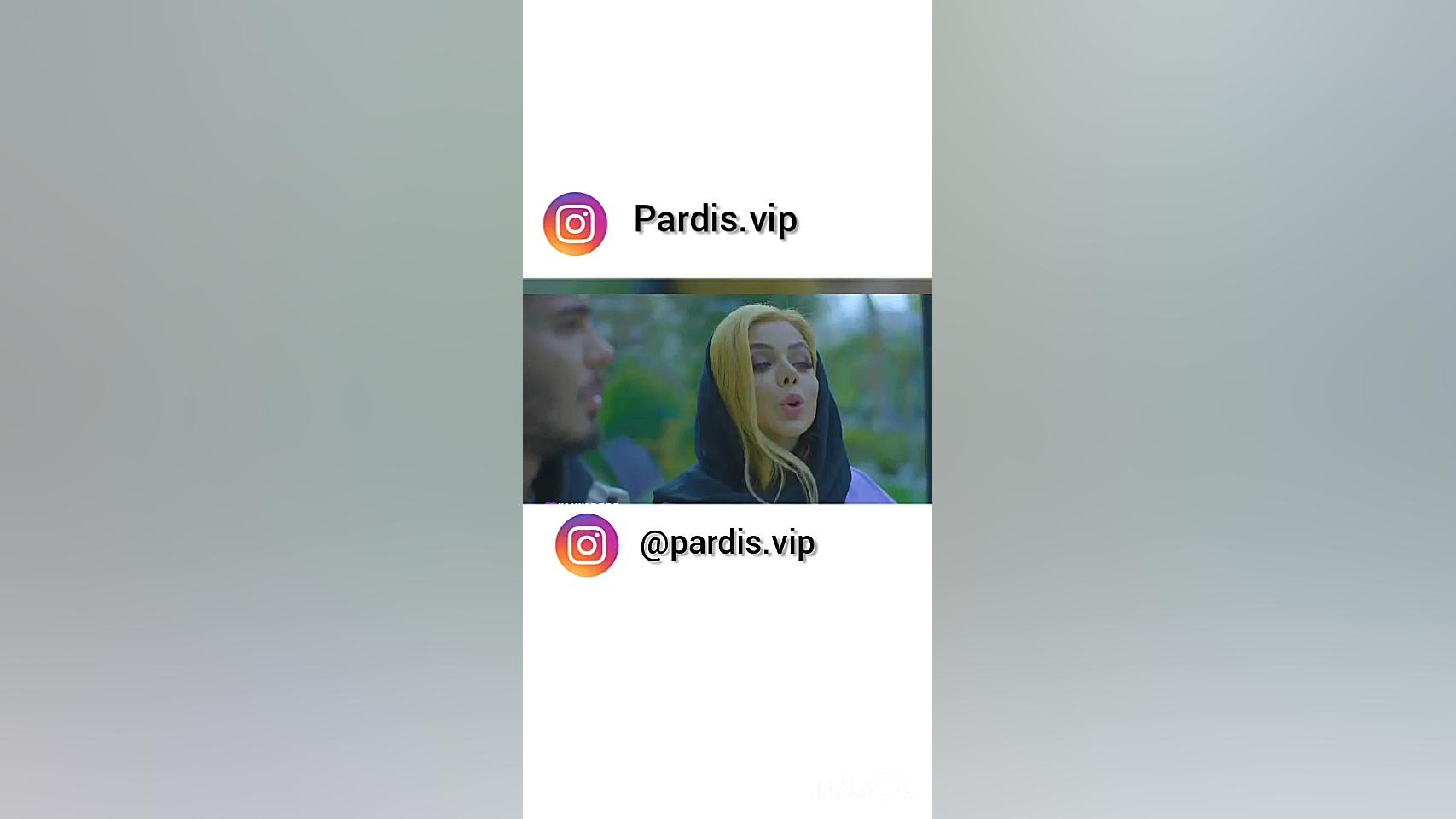 وقتی یک پسر کلی دختر میبینه